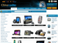 chinsvision.com