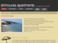 drimouras-apartments.com