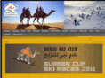 dubaiskiclub.com