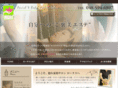love-and-lotus.com