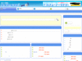 ftamaniax.com