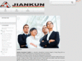 jiankun.asia