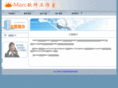 marc123.com