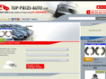 top-pieces-autos.com