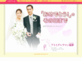 bridal-em.net