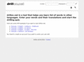 drillon.net
