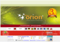 oriontextile.com