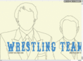 wrestlingteam.org