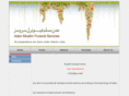 adenmuslimfuneral.com
