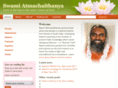 atmachaithanya.org