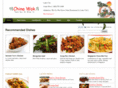 chinawoklc.com