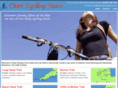 clarecyclingtours.com