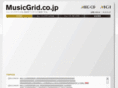 musicgrid.co.jp