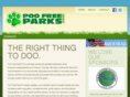 poohfreepark.net