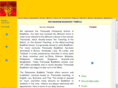 ratanaram.org