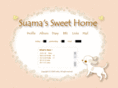 suamachan.com