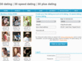 30dating.info