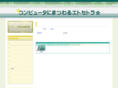advantageturk.com