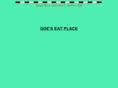 doeseatplace.net