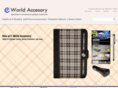 eworldaccessory.com
