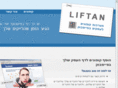 liftan.com