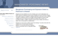 manganese-poisoning-news.com