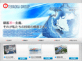 teraokashoji.com