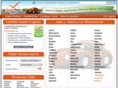 volvodealerreviews.com