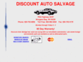 discountautosalvage.com