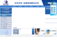 huaxiangdz.com