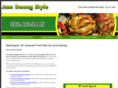 jamdoungstyle.net