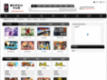 moto-e6.com