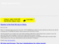 93m.com
