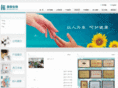 biokangtai.com