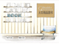 boulderbooks.net