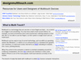designmultitouch.com