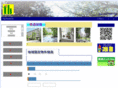 fuji-hm.com