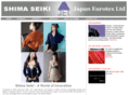 japaneurotex.com