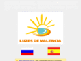 luzvalenciana.com