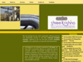 shreekrishnainsulators.com