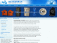 cadar-mold.com