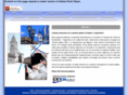 camcecar.com