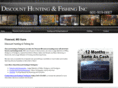 discounthuntingandfishingms.com