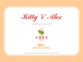 kittyalex.com