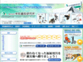 kowagishi.com