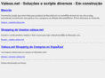 valeus.net