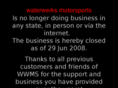 waterwerksmotorsports.com