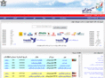 aftabsahelabi.com