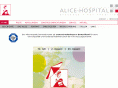 alice-hospital.de