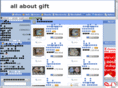 all-about-gift.com